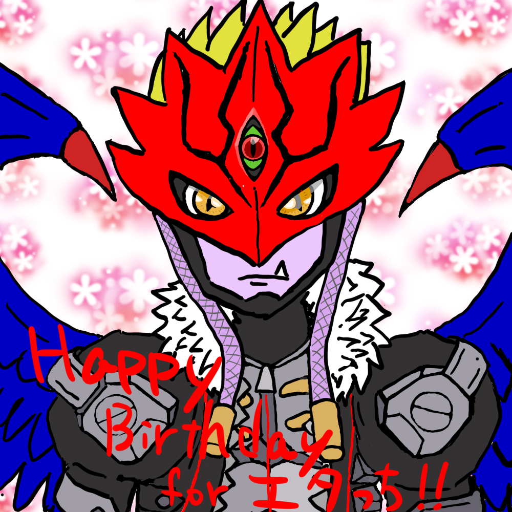イラスト